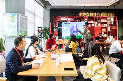 总投资超10亿元！普陀将新添互联网研发“智慧大脑”，赋能软件产业新未来