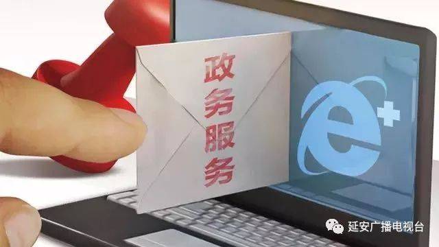 从延安看两会 改革“动真碰硬”，发展“蹄疾步稳”——软件开发的创新启迪